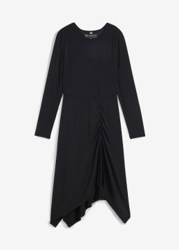 Vegyes szerzemények a bonprix oldaláról